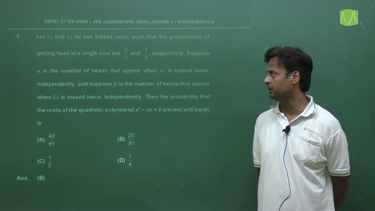 🔴  JEE Advanced 2020 Video Solutions Paper- 1 Maths Part- 1