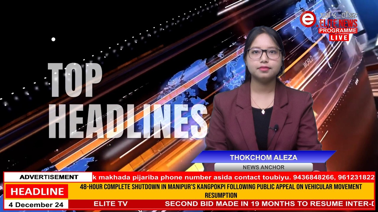 ELITE TV 4:00 PM ENGLISH TOP HEADLINES | 15th March 2026 ELITE TV