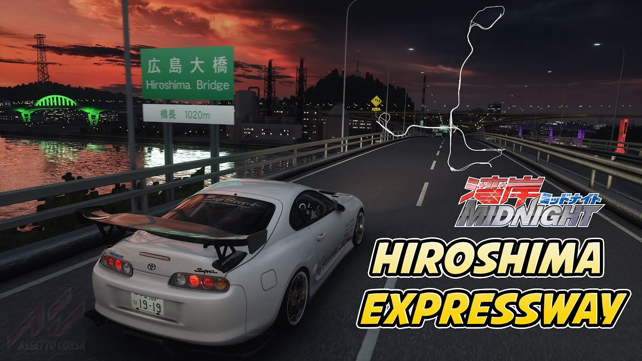 WMMT Hiroshima Expressway Route | Assetto Corsa