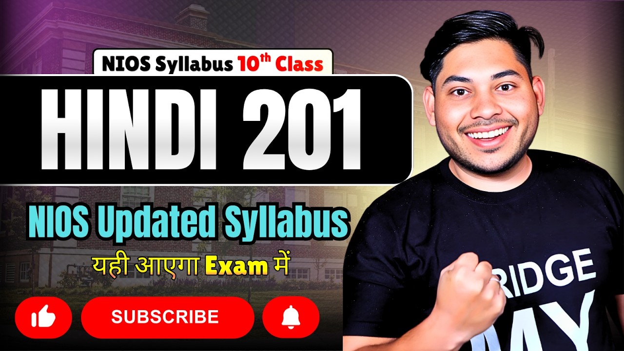 NIOS New Syllabus 10th Class Hindi 201 || Update Syllabus 2024-25 April-Oct #exam #trending