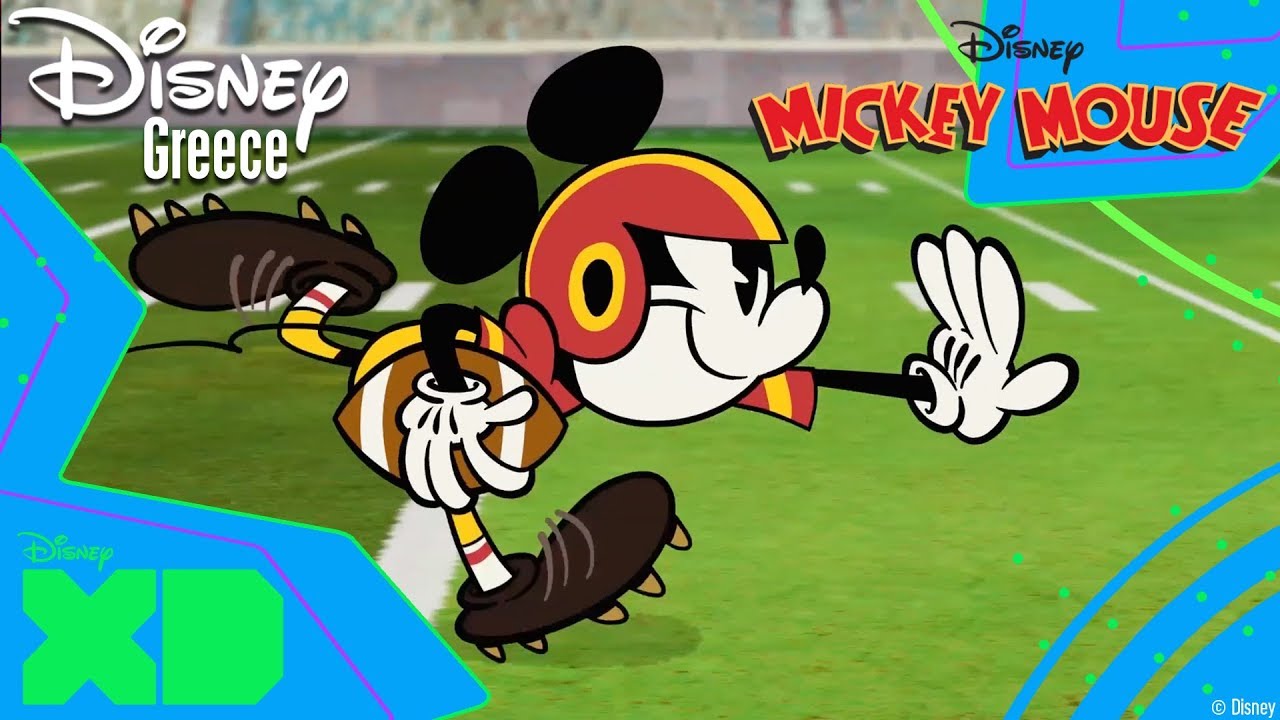 Μίκυ Μάους μικρο-ιστορίες - Γκόλ και Άουτ | Mickey Mouse Shorts - Touchdown and Out