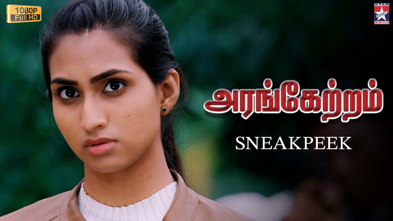 நீ அப்படி வரியா | ARANGETRAM Sneak Peek | Mustafa Askari, Pooja | Tamil Comedy Nights