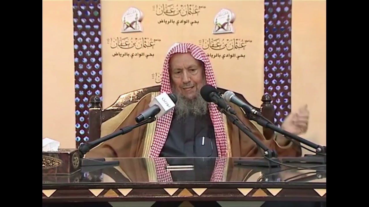 ا🛑كلام خطير عن فقد العلماء || الشيخ العلامة صالح اللحيدان