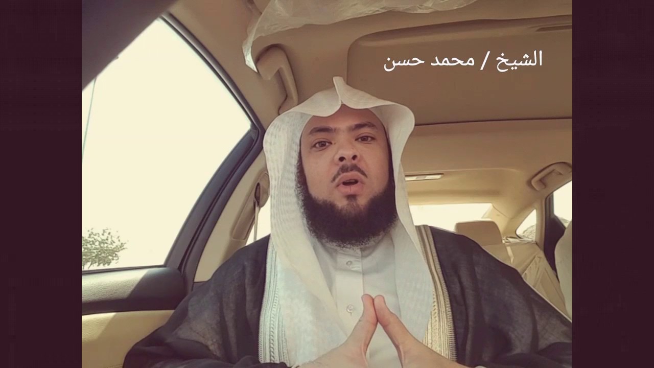 ( أحذركم جميعاً من دعوة المظلوم )
