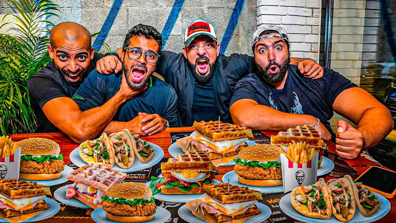 اصحابي يحددو اكلي طول اليوم 🌯 Friends Choose What I Eat For The Day