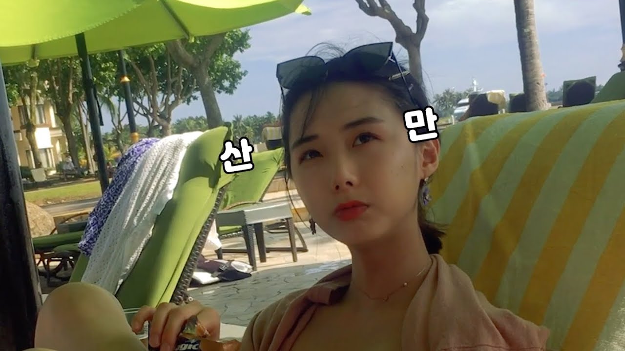 구독자 애칭을 정해주세요 [오드리햇반]