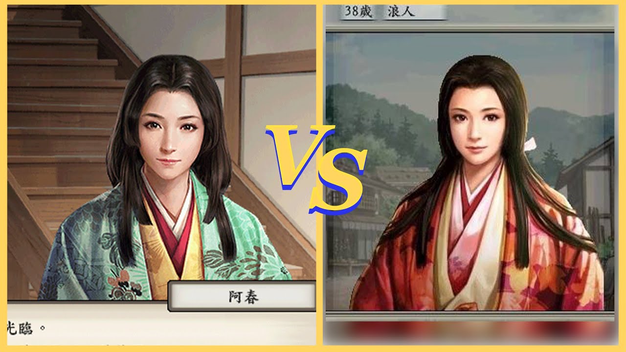 Taikou Risshiden 5DX VS Taikou Risshiden 4