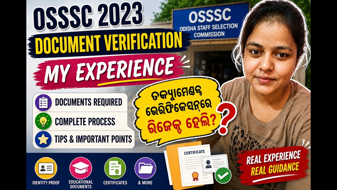 OSSSC RI, ARI, Amin, ICDS DV Experience | Documents Required | Complete DV Process | Real Experience