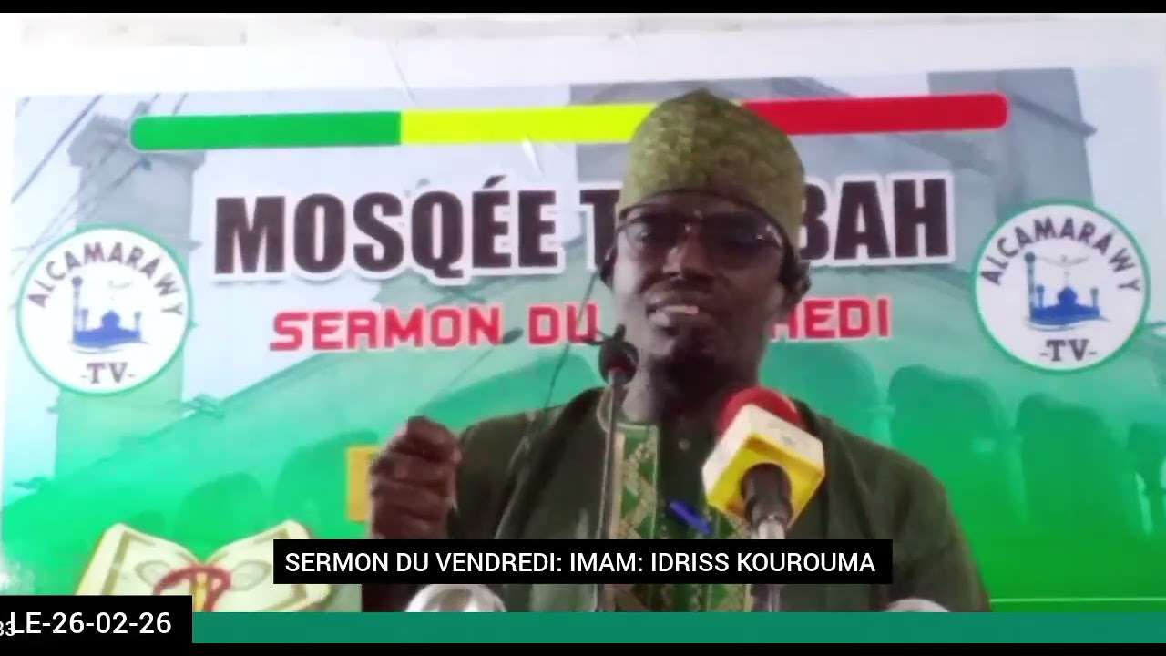 SERMON DU VENDREDI/PAR:IMAM:IDRISS KOUROUMA🎤MOSQÉE TAWBAH SIKORONI