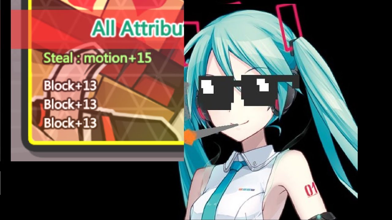 triple block att.mp4