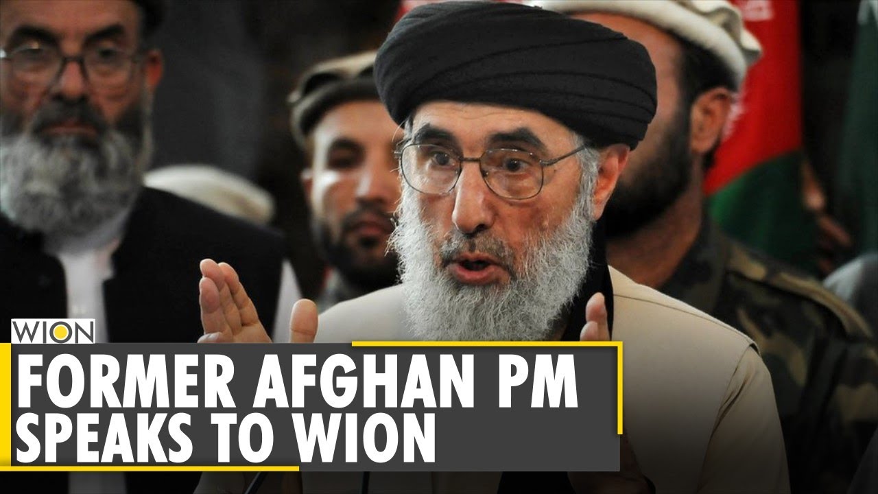 Afghanistan: Former afghan PM Speaks to WION | Gulbuddin Hekmatyar, Ex PM Afghanistan | Interview
