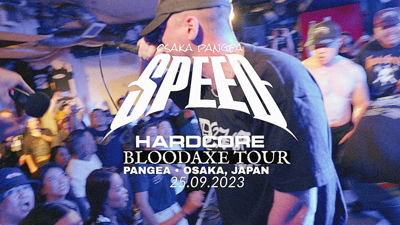 SPEED ▶ Osaka, Japan 25.09.23 [FULL SET]