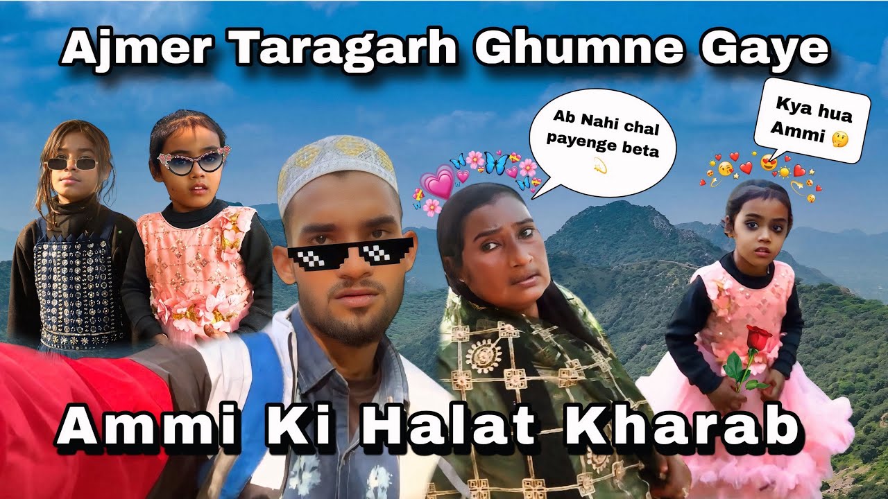 Ajmer Taragarh Ghumne Gaye 😍 |