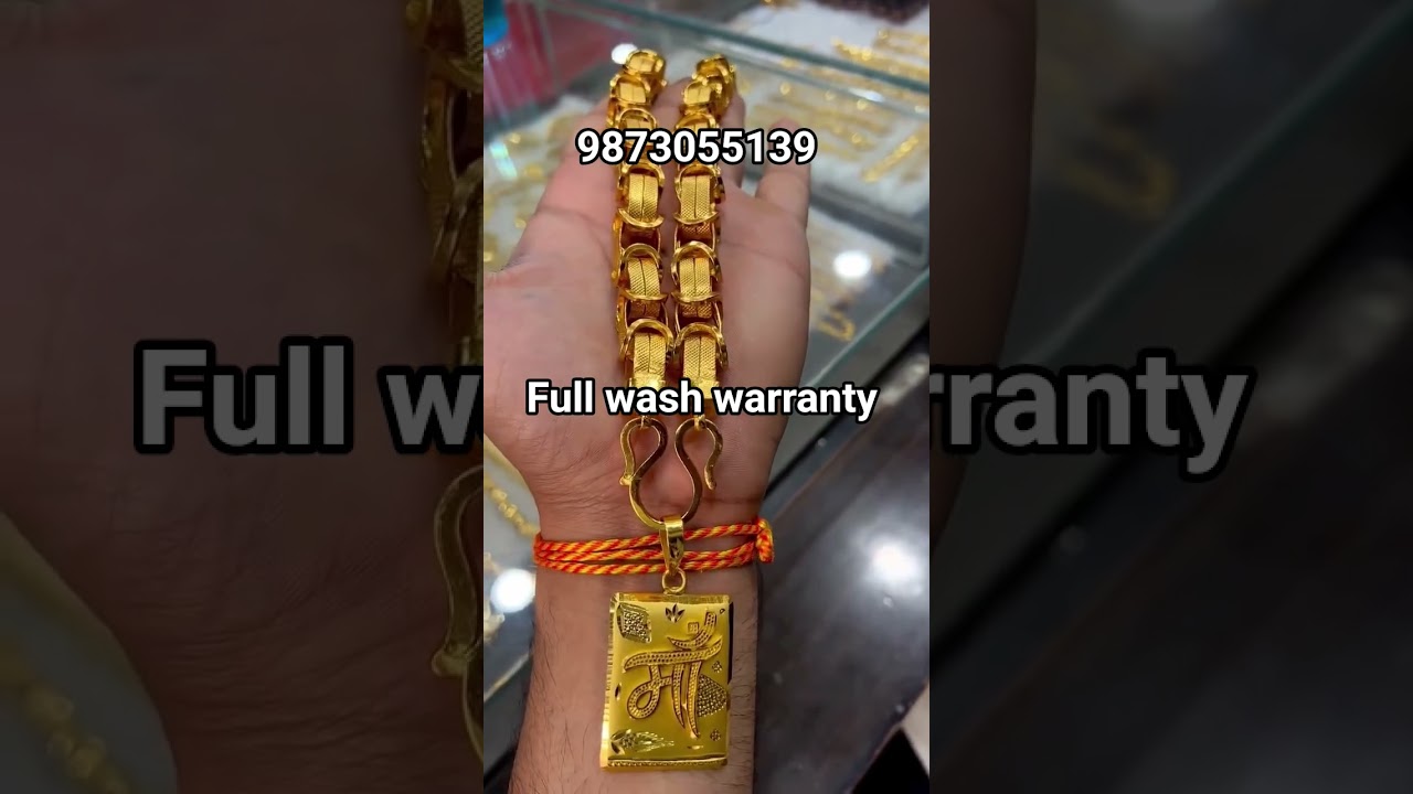 nagmani chain gold plated jewellery like a real gold 
