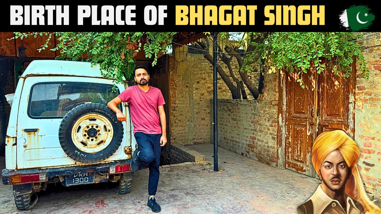 Inside Bhagat Singh’s House & Village in Pakistan 🇵🇰