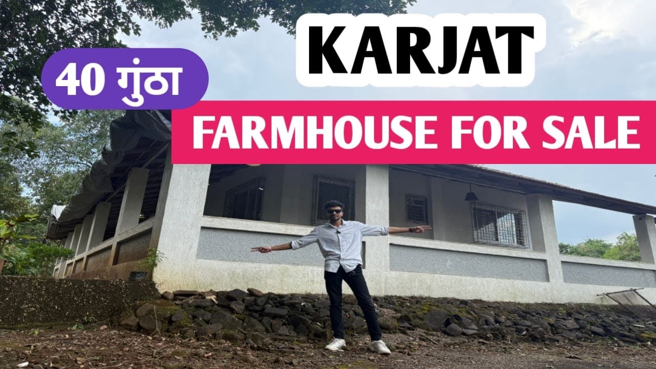40 Guntha Farmhouse for Sale 🏠☎️7276406083 #karjat #sale #farmhouse #mumbai #land #newhome #villa 