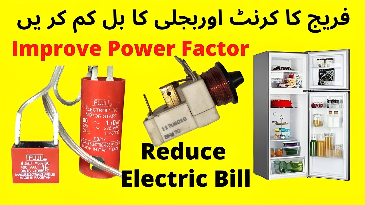 Compressor Relay Connection with Run/Start Capacitor | Electric bill Reduction | Urdu / Hindi Pt2/4