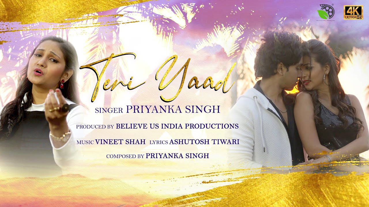 Teri Yaad  (Official Video)  | #Priyanka_Singh | Vineet Shah, Dharmesh N , Shivani S | Bhojpuri 4K .