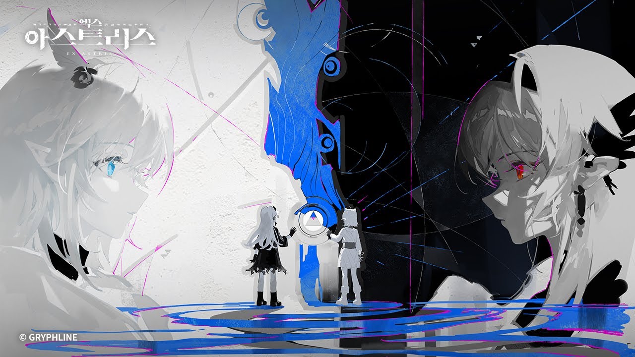 「엑스 아스트리스」 세계관 PV