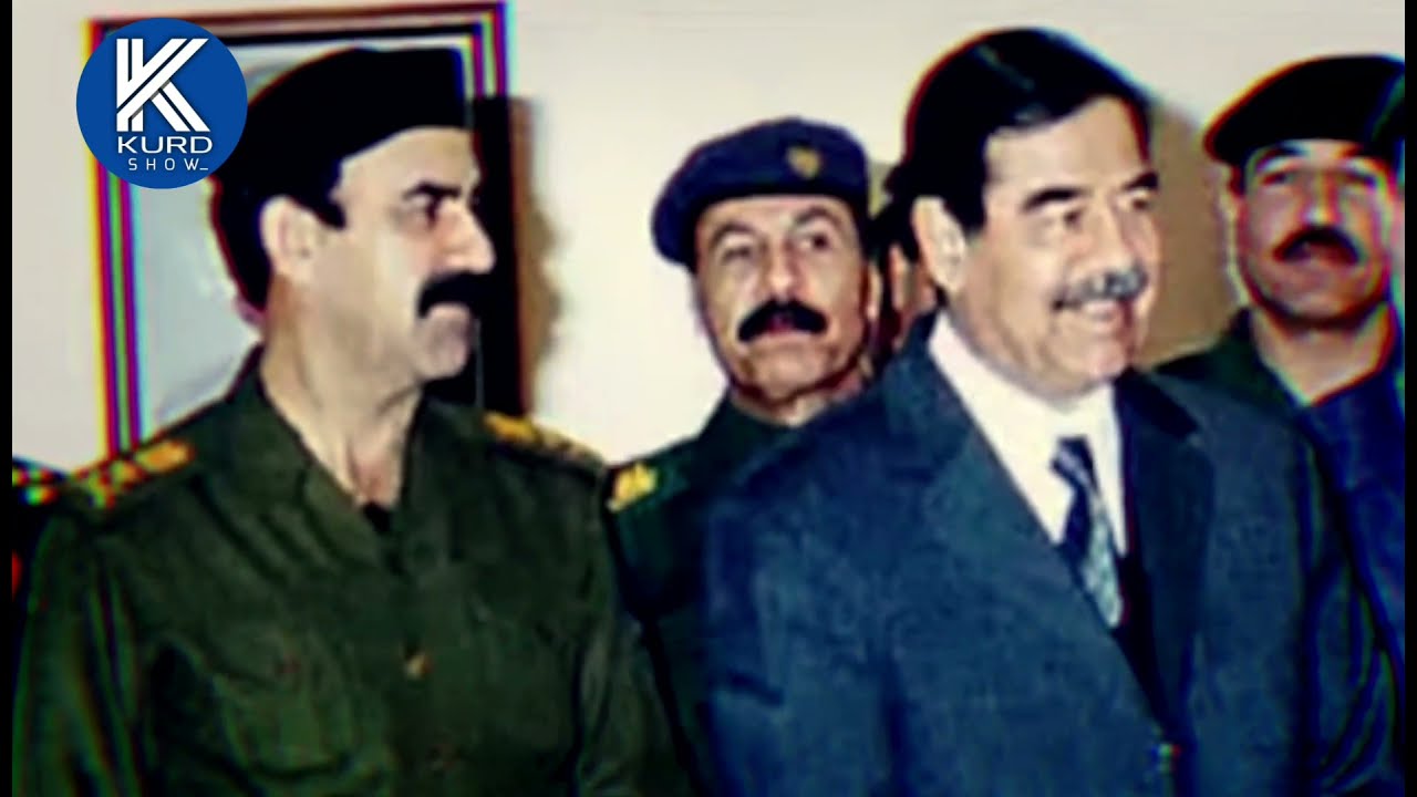 پاسەوانە تایـبـەتەکەی سەدام بناسە