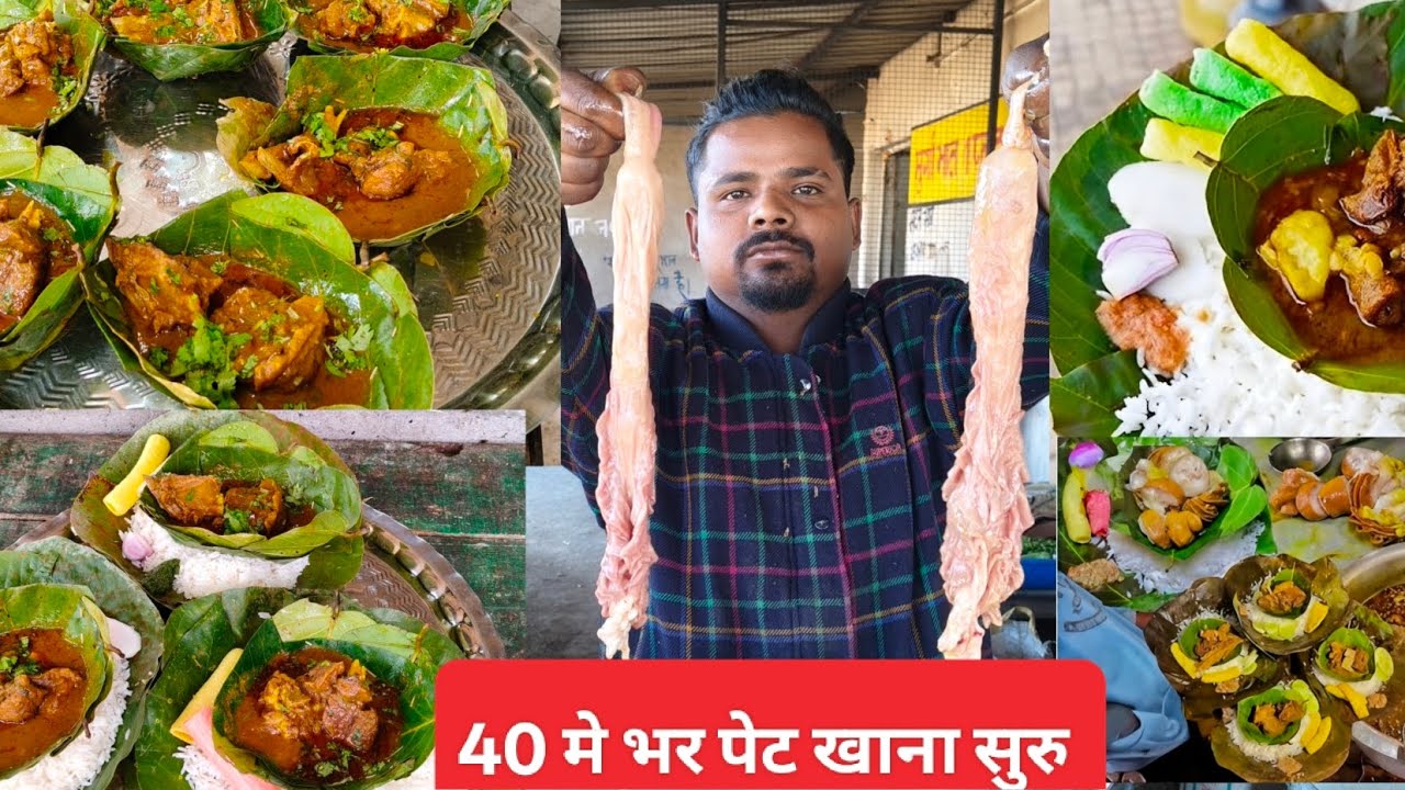 Suraj Hotel mutton Chawal | Jharkhand Famous Mutton Rice Recipe | Ranchi Street Food 🥓🥓