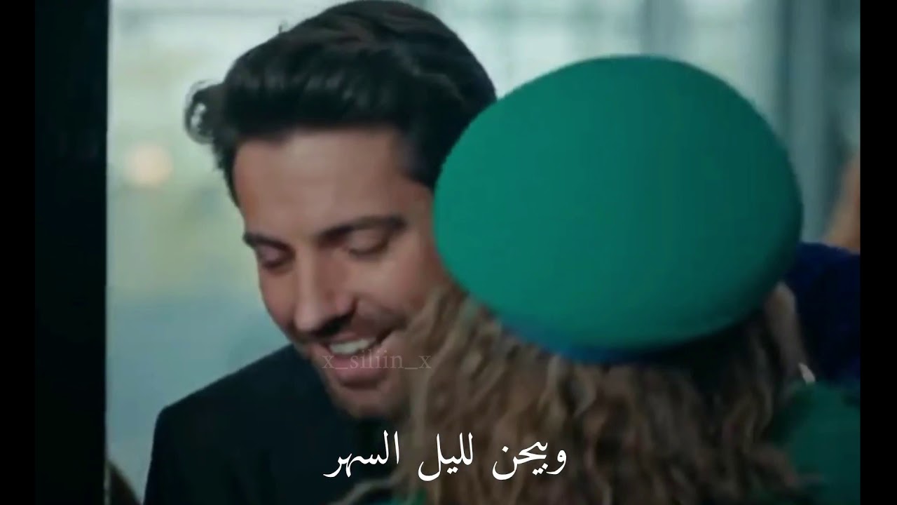ايلكر وايلا - مسلسل البراءة - بيحن | انت ايه 🥺💔