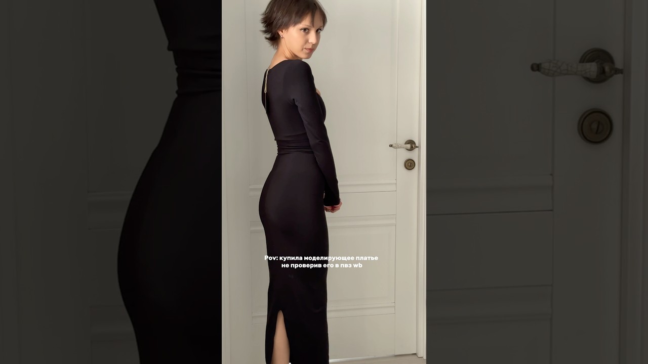 Сохраняй арт на платье waistlineWB: #478712948Больше находок в моем тгк daria_line