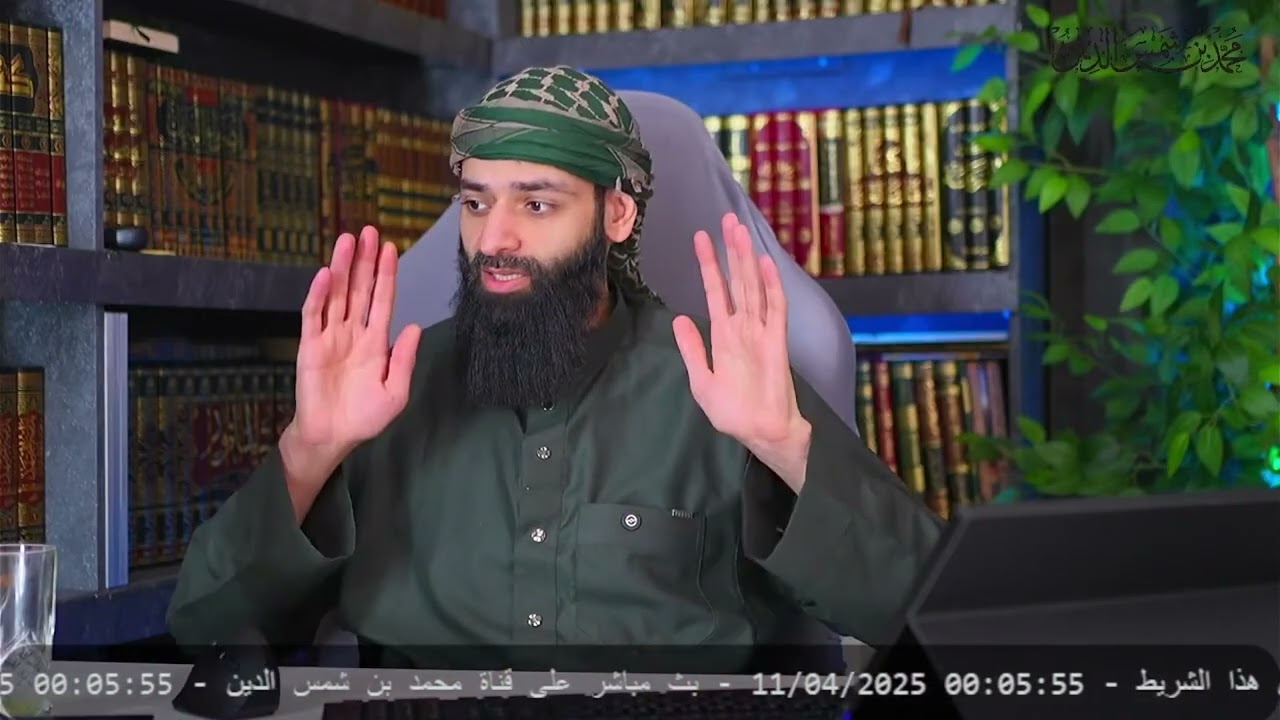 خارجي يقول د9لة الإسلام باقية بإذن الله #بثوث #محمد_بن_شمس_الدين