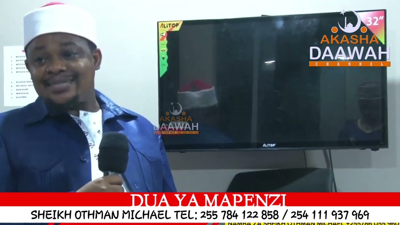DUA YA MAPENZI | SHEIKH OTHMAN MICHAEL