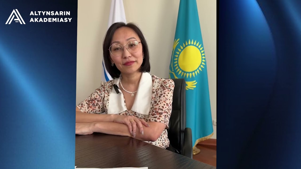 «Келешек мектептері»  туралы тікелек эфир өтті