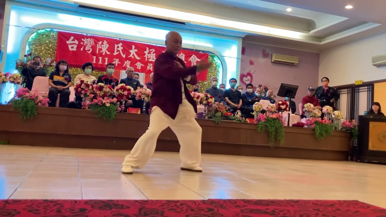 吳木村老師-陳氏太極拳新架一路