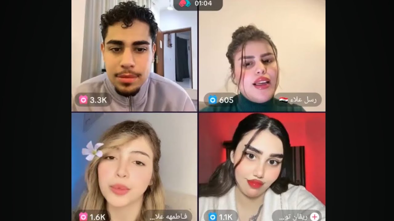 بث محمد ابو غطه ~ 𝐌𝐨𝐡𝐚𝐦𝐦𝐞𝐝 𝐋𝐈𝐕𝐄
