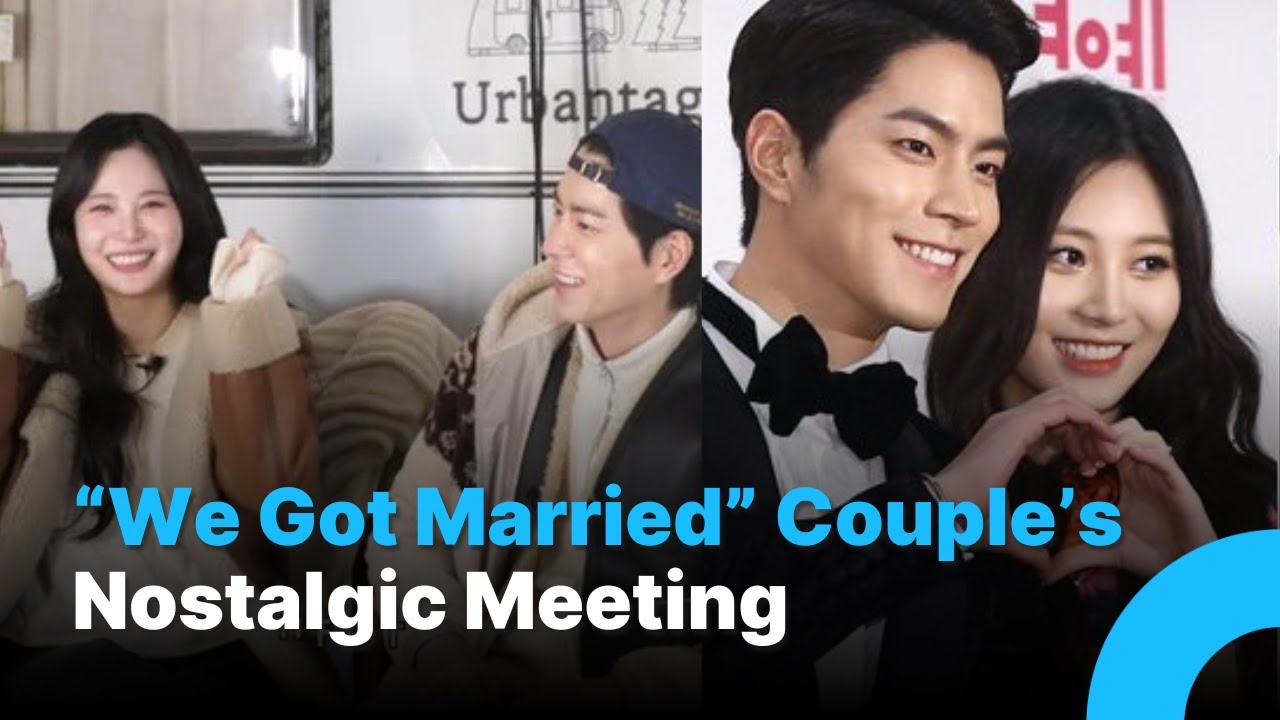 &ldquo;We Got Married&rdquo; Yura and Hong Jong-hyun&rsquo;s Nostalgic Meeting Ignites Online Buzz