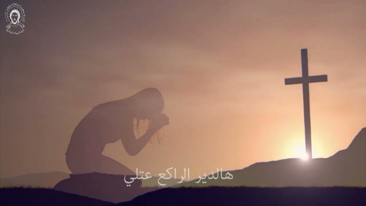 بالدير محلى ملقانا
