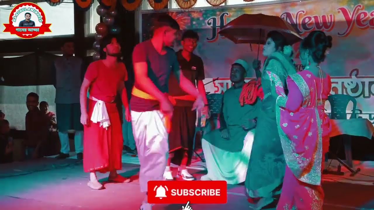 আপনি চেতেন না  মাদবর চাচা চুপ কইরা বন #comedy #unfrezzmyaccount #dipaksurflute 