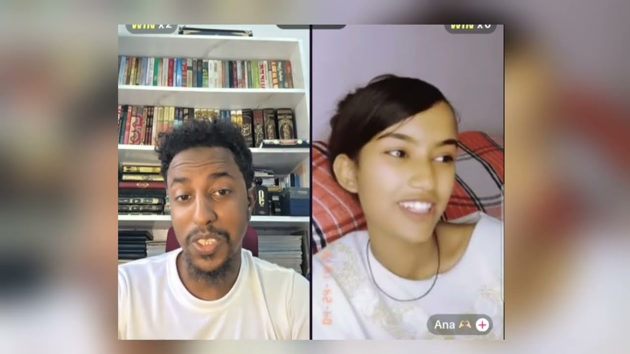 ሀይማኖታዊ ንጽጽር | Religious Comparison