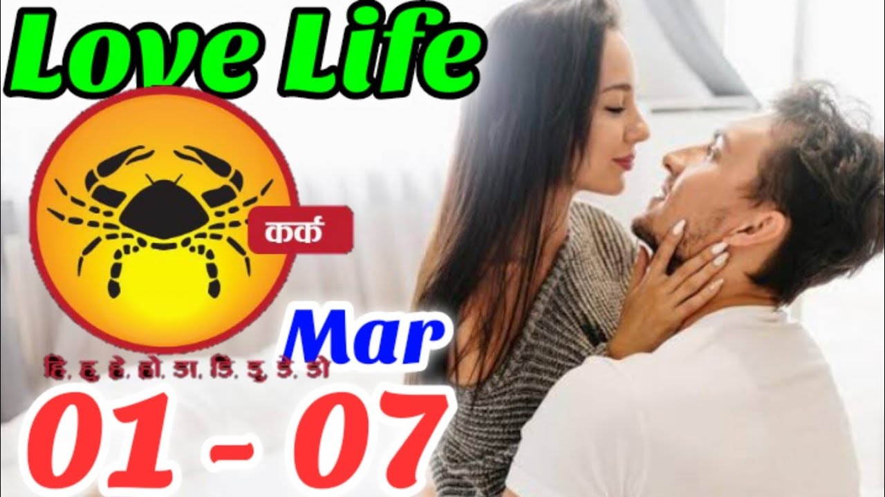 Cancer | kark |Weekly Love Tarot Reading | 01 -07 March 2026 | Hindi|@SunshineHindi