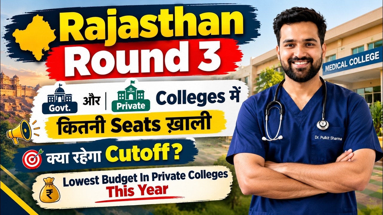 NEET 2026| Rajasthan Round 3 Govt & Private Cutoffs | Best Budget In Private Medical Colleges