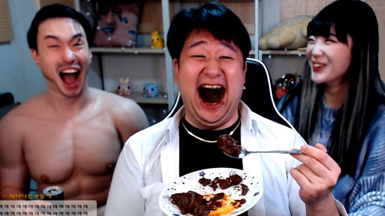 축하파티라고 했잖아요