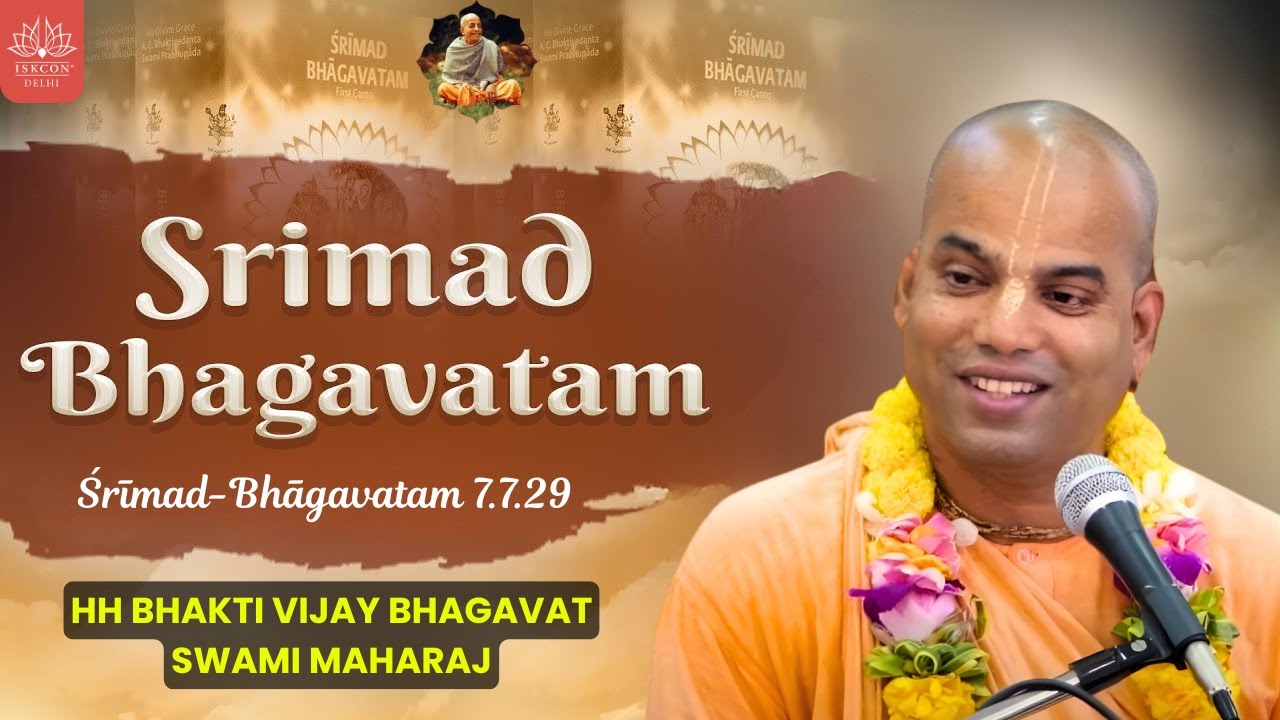 Darshan Aarti || ISKCON Delhi || 20.01.2026