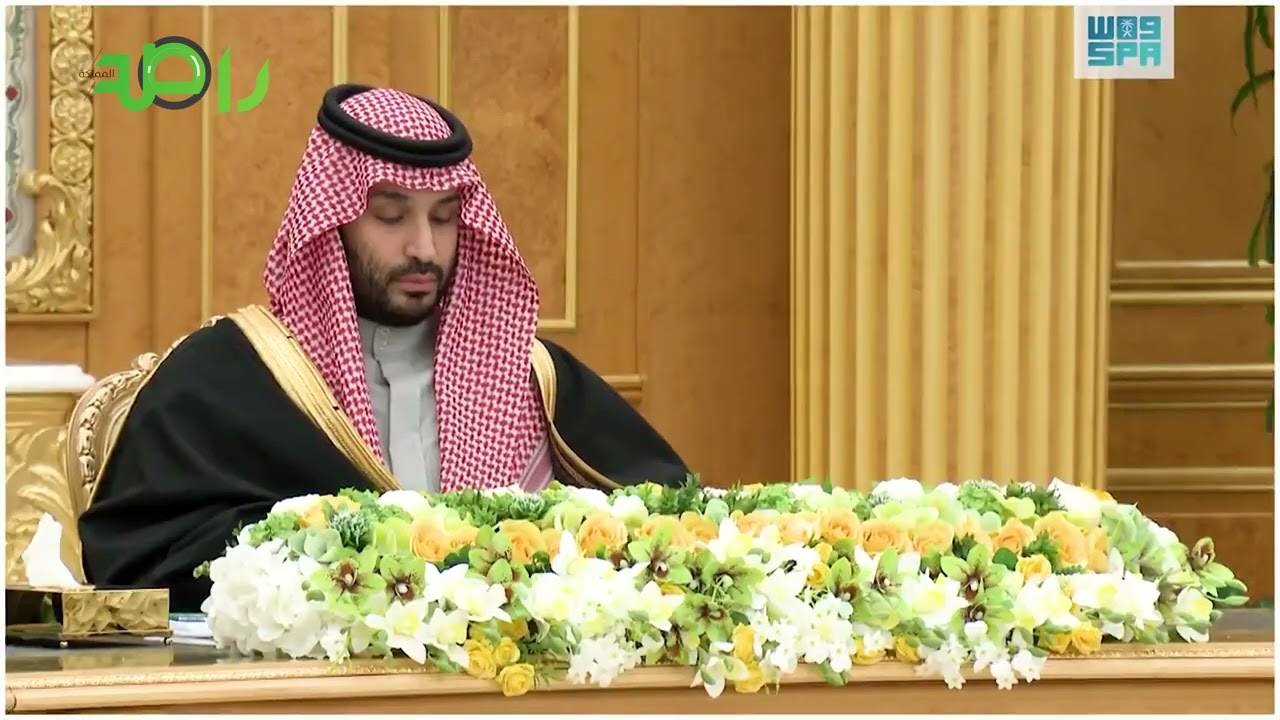 ولي العهد محمد بن سلمان يرأس جلسة مجلس الوزراء في الرياض