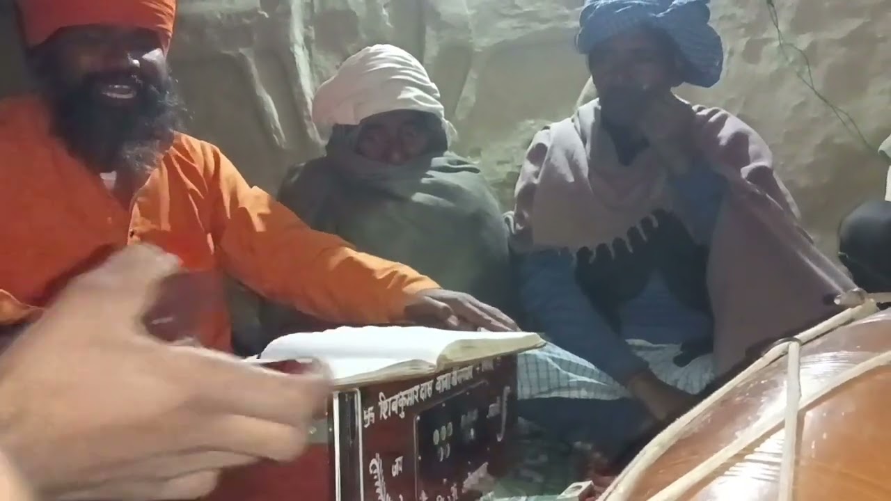 कुछ लेना ना देना मगन रहना, बाबा जी तिकुनिया6386828438संपर्क करें