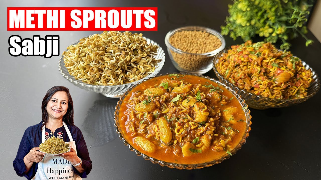 Diabetic Friendly Methi Dana Sabji | How to Make Methi Sprouts | Methi ki Sabji | Fenugreek Benefits