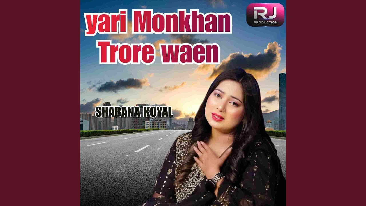 yari Monkhan Trore waen