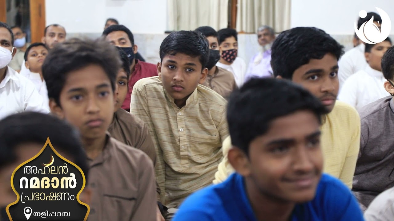 അത്താഴം കഴിക്കുന്ന സമയത്ത് ബാങ്ക് വിളി കേട്ടാൽ അത്താഴം പൂർത്തിയാക്കാൻ പറ്റുമോ തളിപ്പറമ്പഅഹ്‌ലൻറമദാൻ