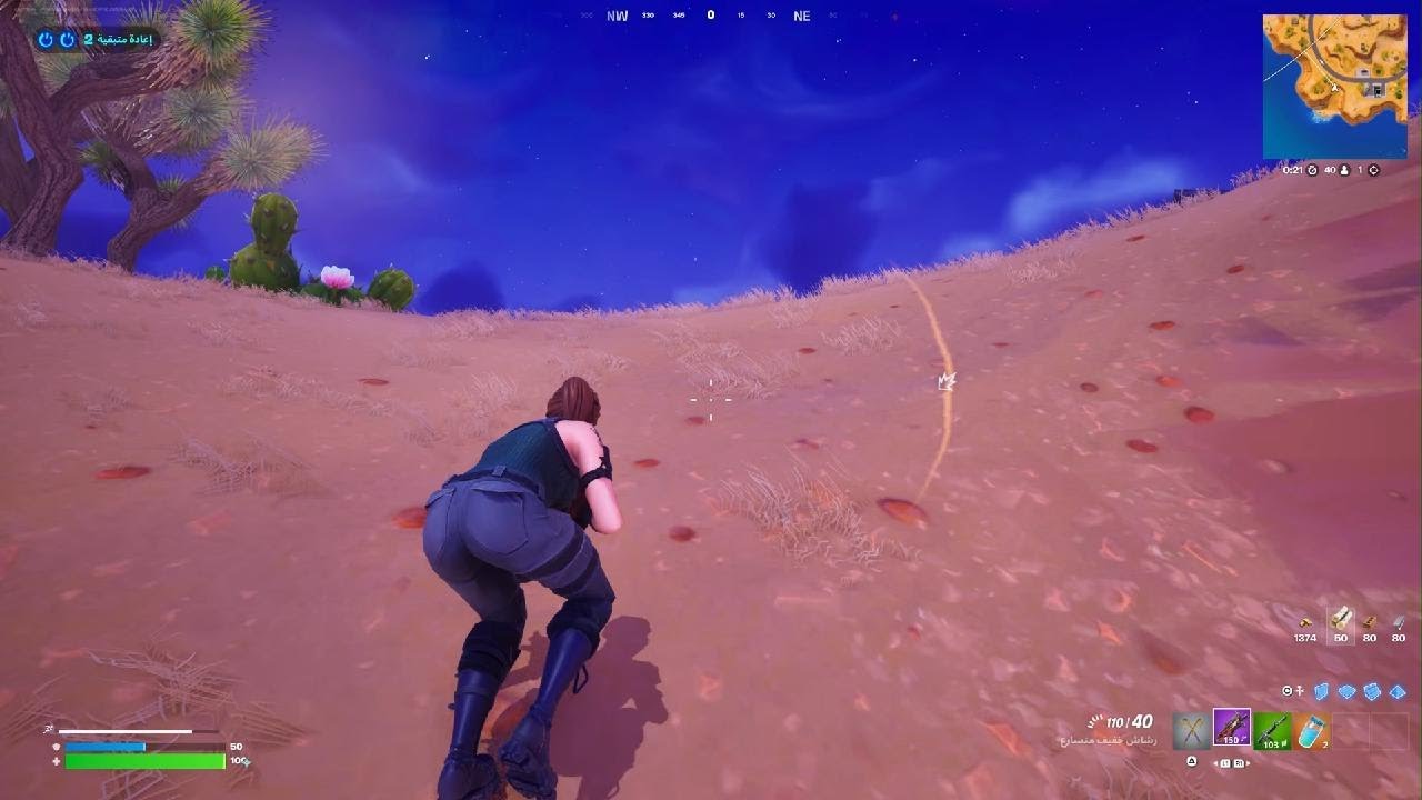 لايفوتك فورتنايت بل لاعاده حطو مودات 🤯🤯