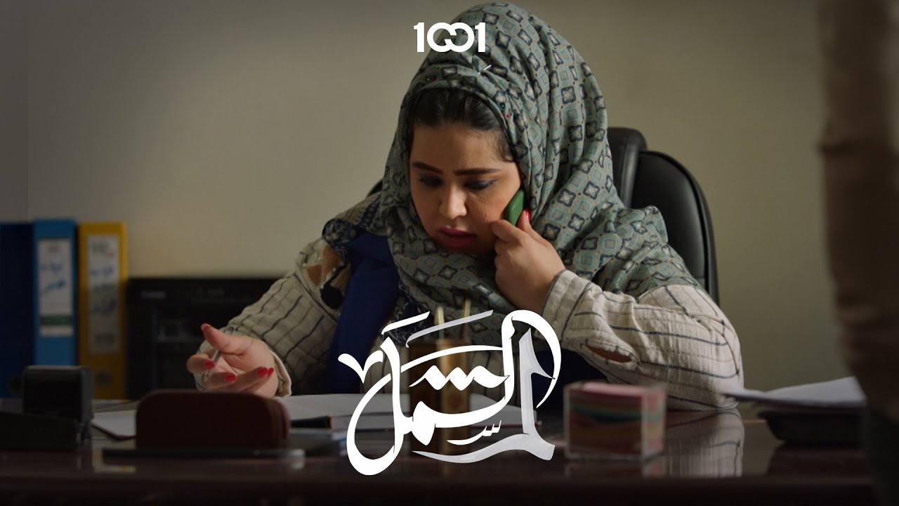 لا بايع ولا شاري وعليه ضريبة مليارين دينار 😱 | لم الشمل