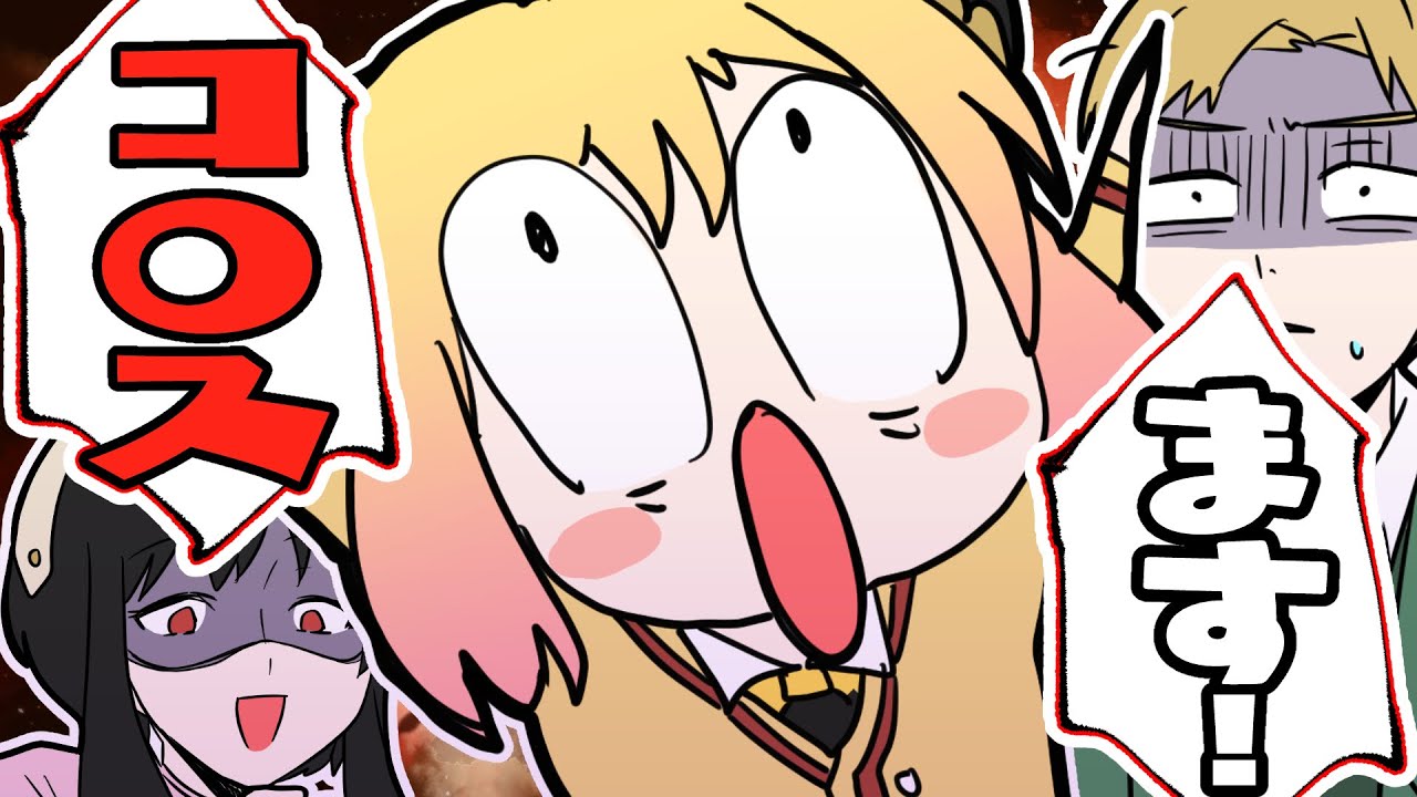 【神回】爆笑コラボ集ｗｗｗｗ【総集編】