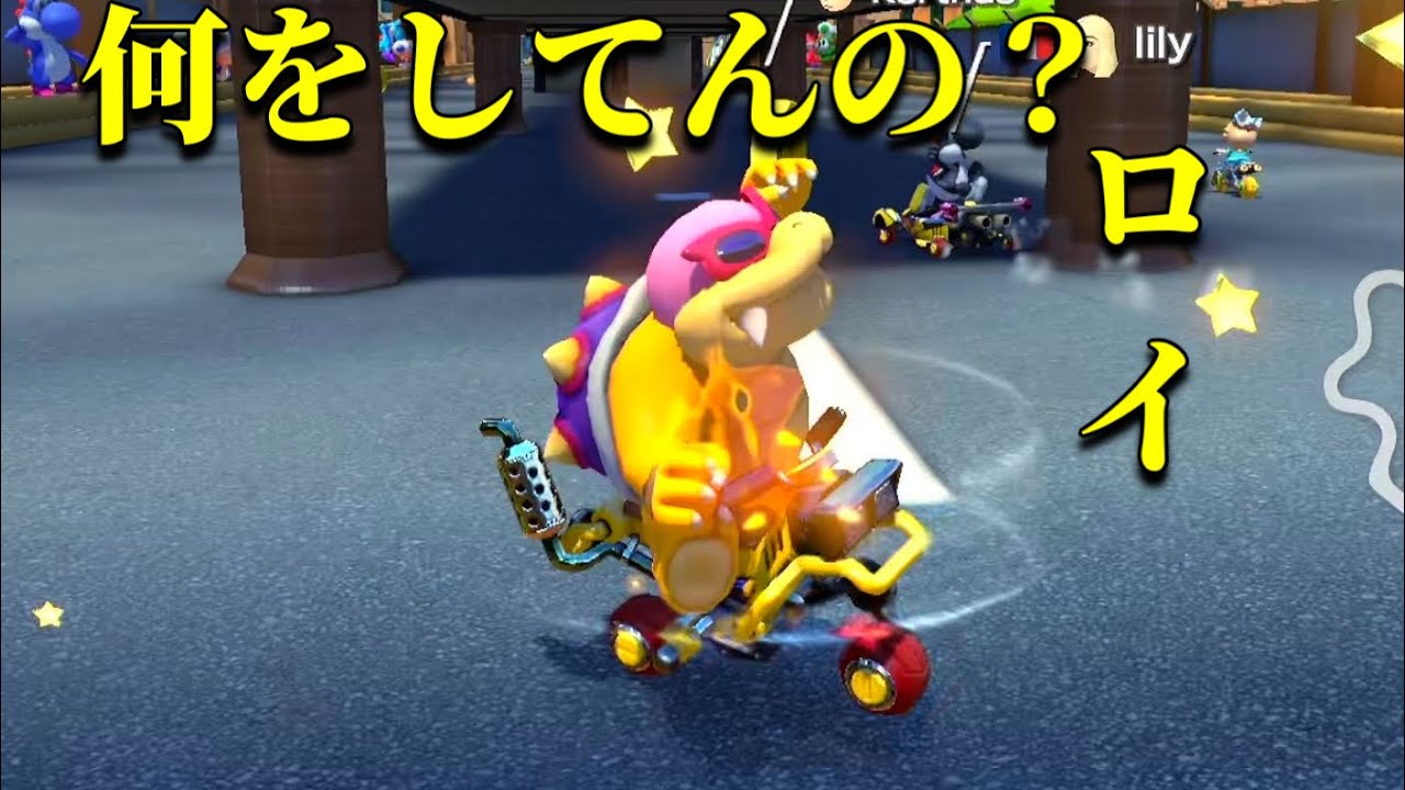 [実況]この動画は再生して下さい。でないとロイが雷に打たれます[マリオカート8DX]