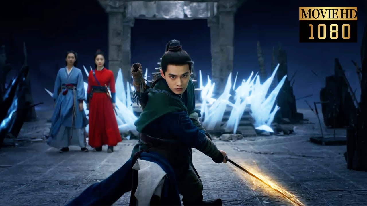 【Full Movie】功夫小子拔出七星劍， 危急時刻一劍刺穿魔人身體，救下所有人！【又见逍遥 Sword and Fairy 1】